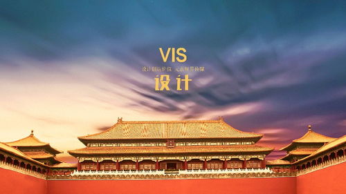 專業團隊助力校園畢業相冊設計 從北京門頭溝到河南商丘的一站式服務與網絡技術融合